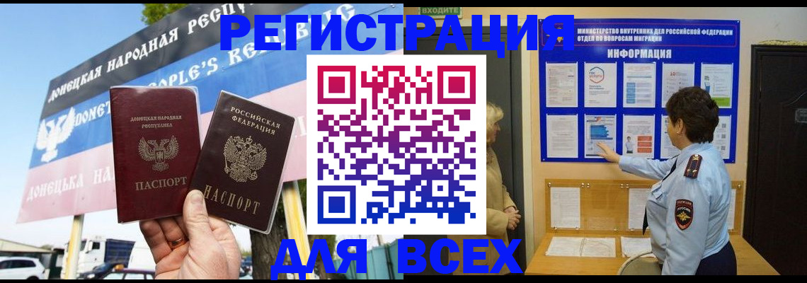 форма 3 в Альметьевске
